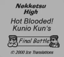 Image n° 3 - screenshots  : Nekketsu Kouha Kunio-Kun - Bangai Rantou-Hen